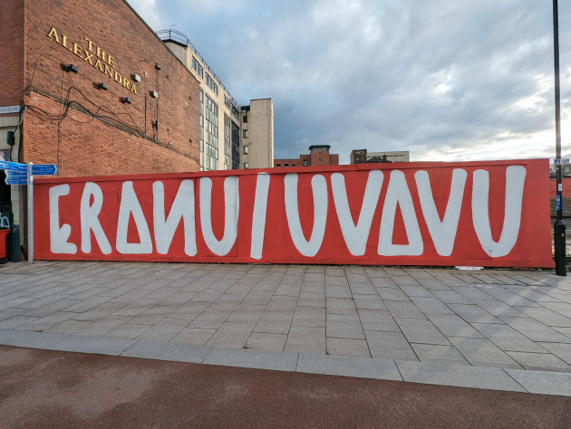 Mural with the words eranu uvavu