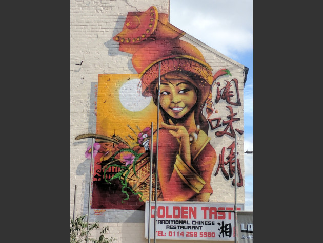 Golden Taste Mural