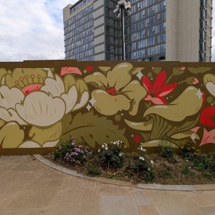 Philth, Pounds Park
