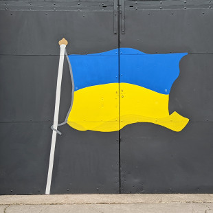 Flag of Ukraine